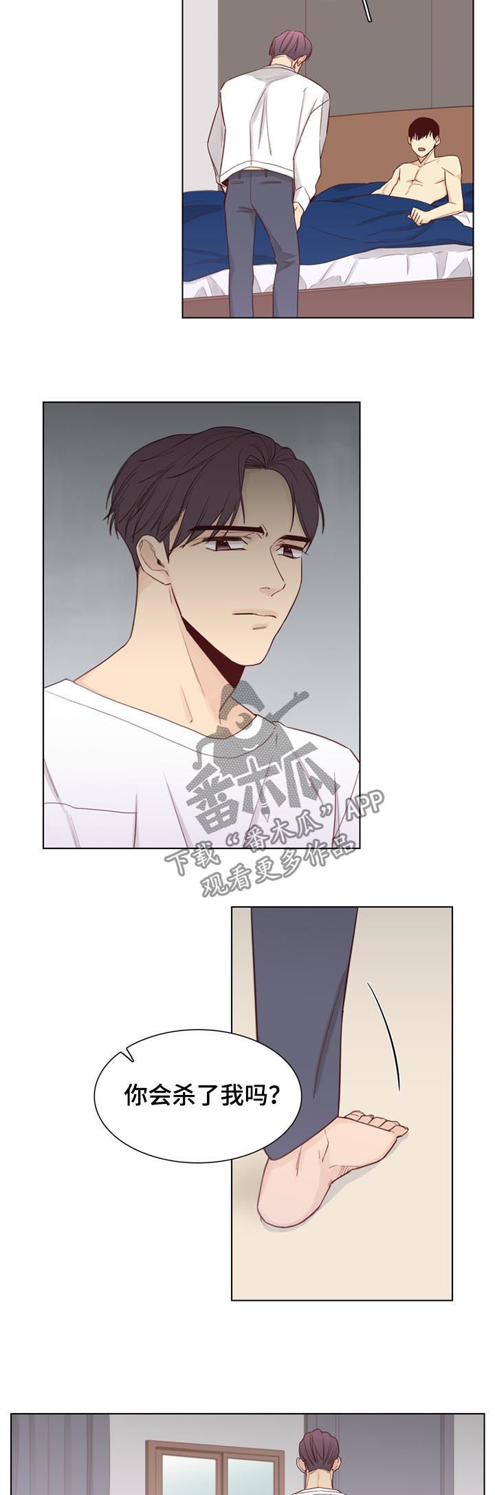 /template/pc/baozi/image/load.gif