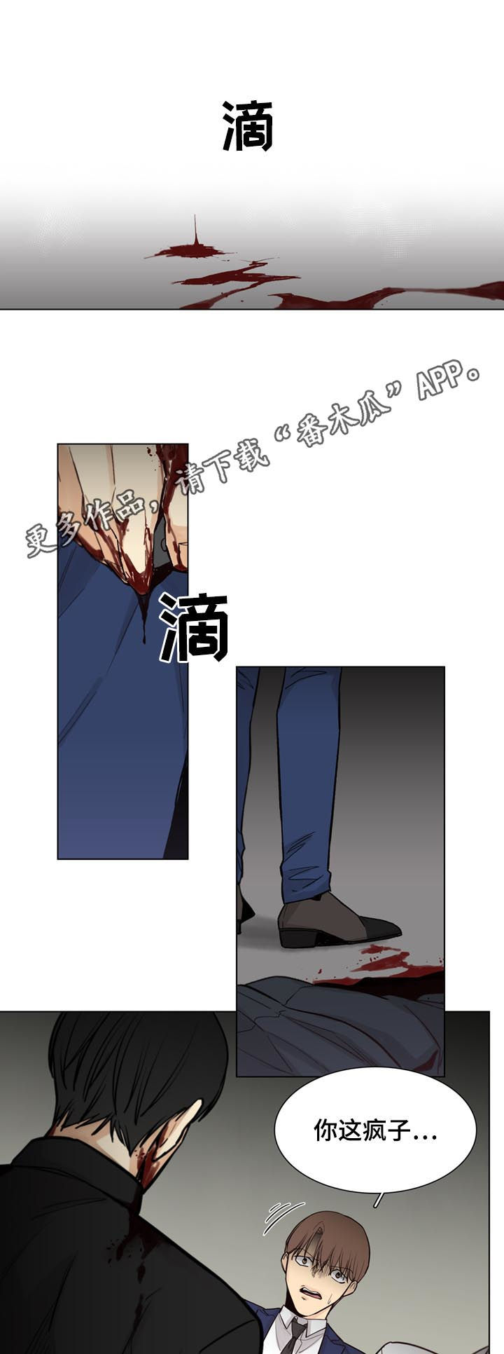 /template/pc/baozi/image/load.gif
