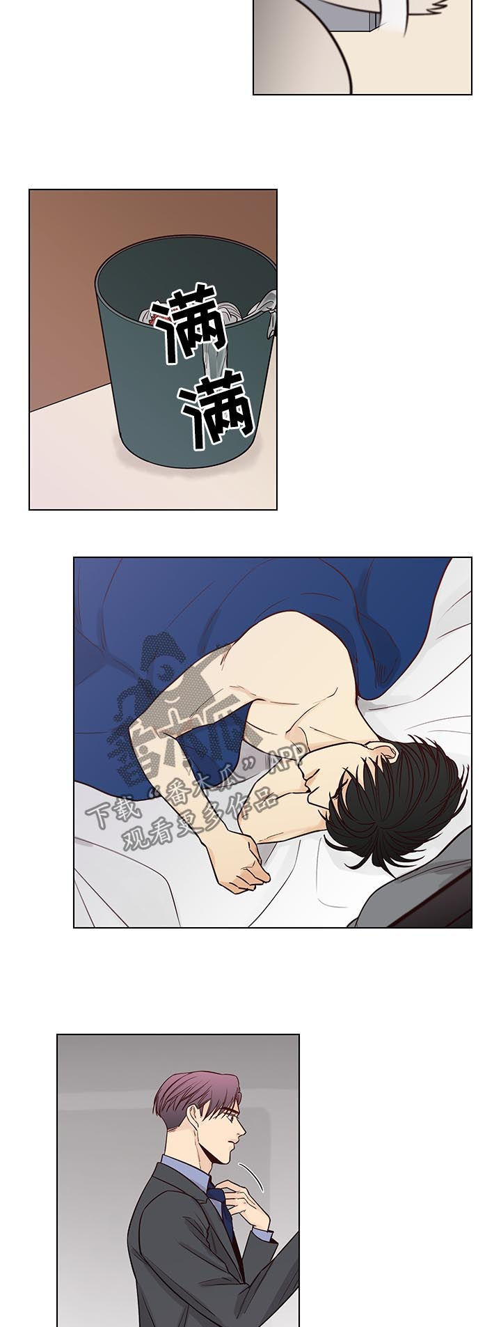 /template/pc/baozi/image/load.gif