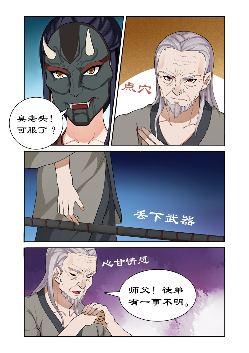 6.jpg