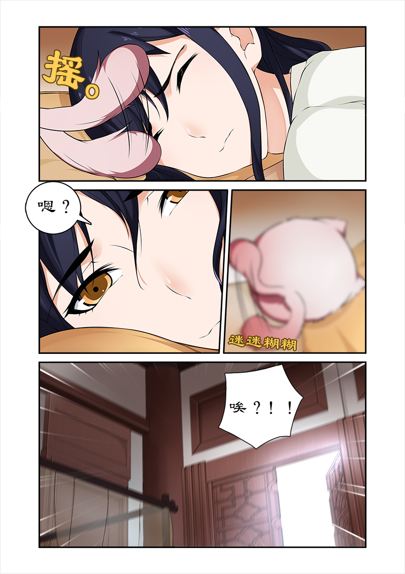 8.jpg