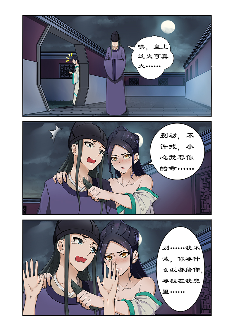 4.jpg