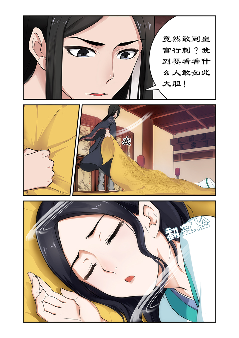 3.jpg