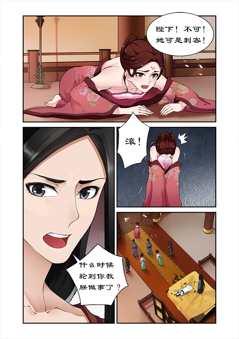 6.jpg