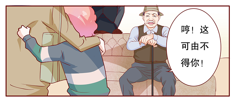 /template/pc/baozi/image/load.gif