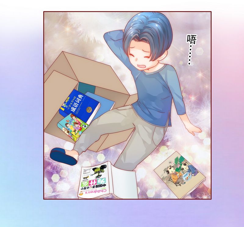 /template/pc/baozi/image/load.gif