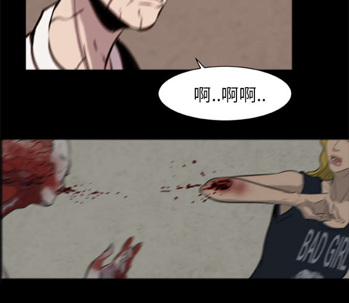 38