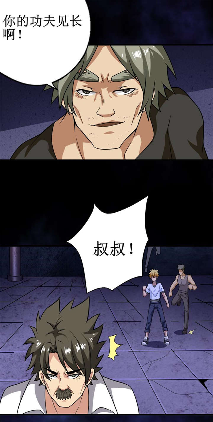 16.jpg