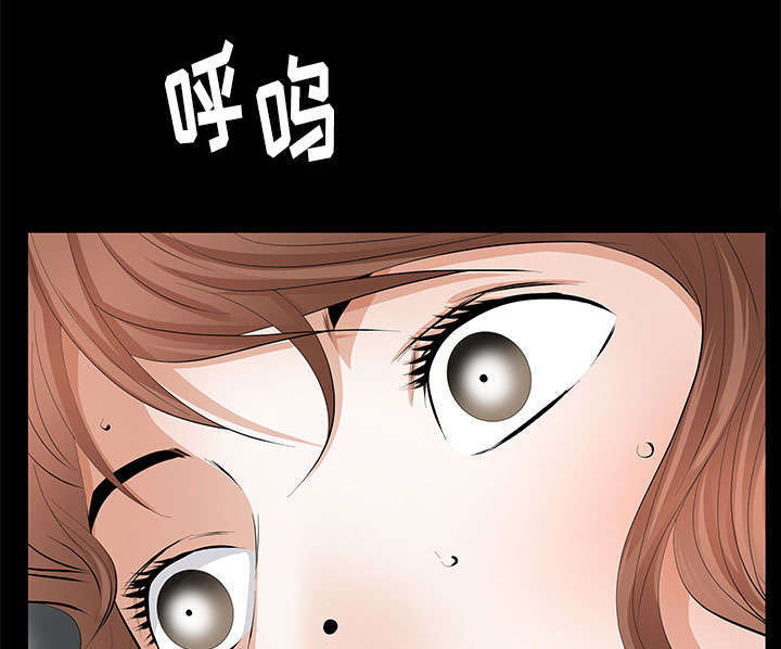 71