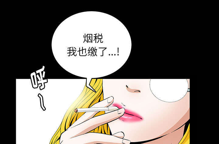 59