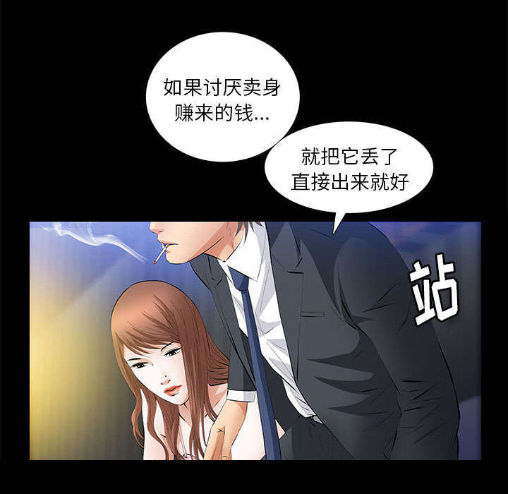 43