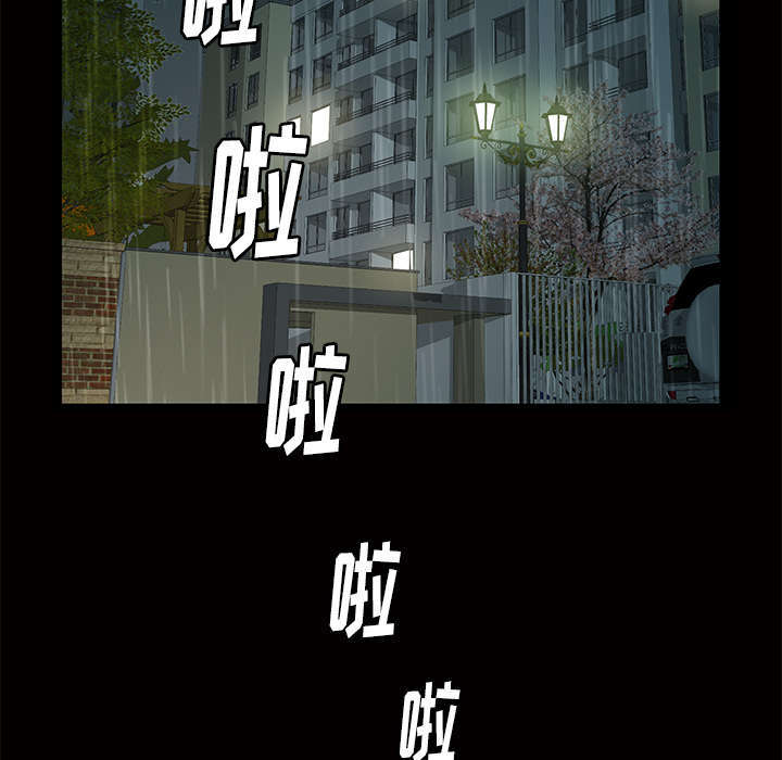 73