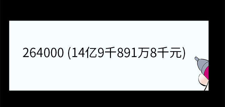 64.jpg