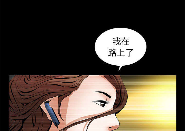 59