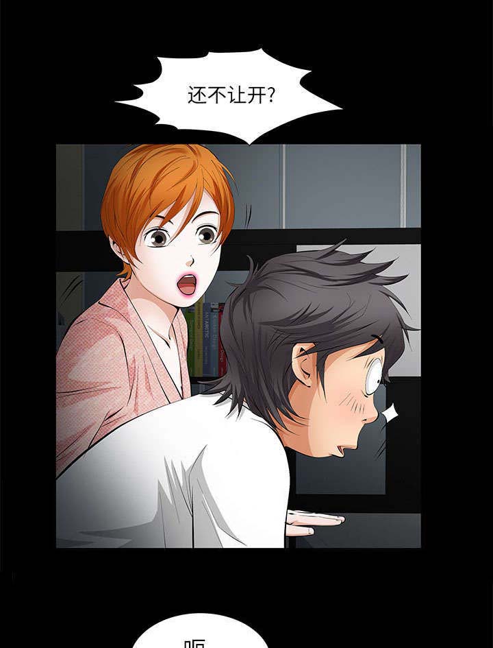 69.jpg