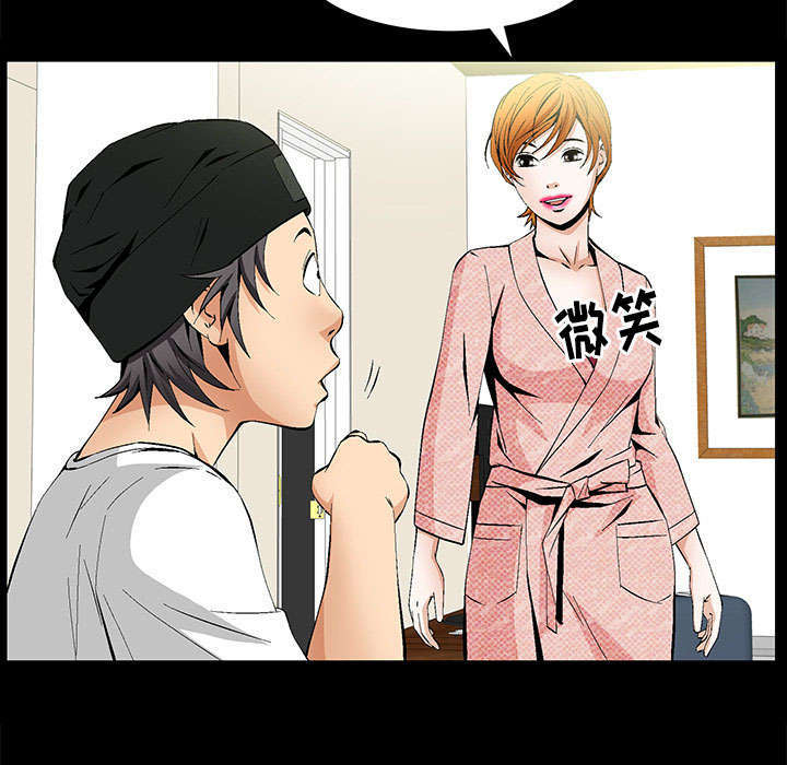 47