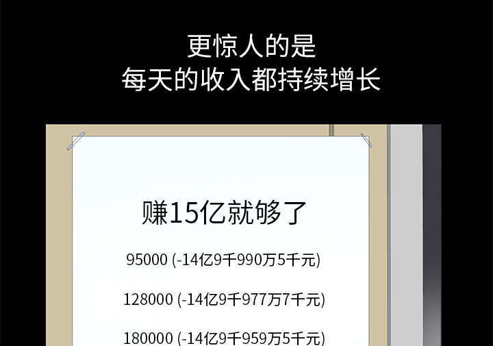 75.jpg