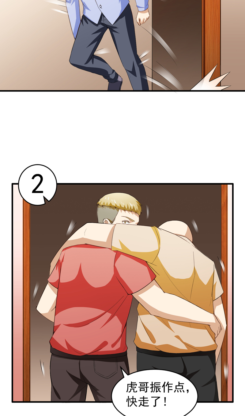 /template/pc/baozi/image/load.gif