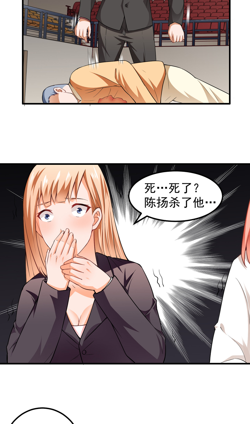 15.jpg