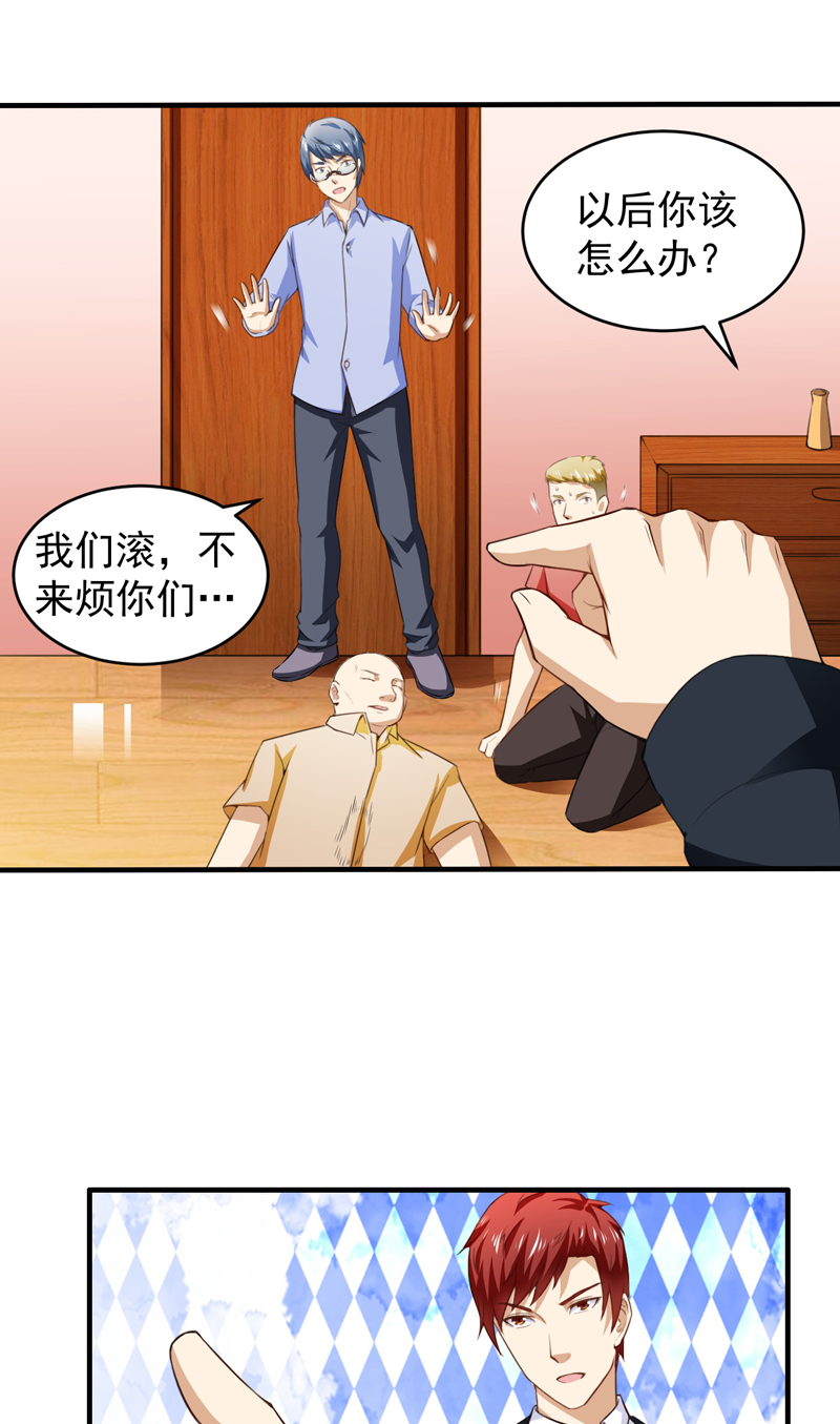 /template/pc/baozi/image/load.gif