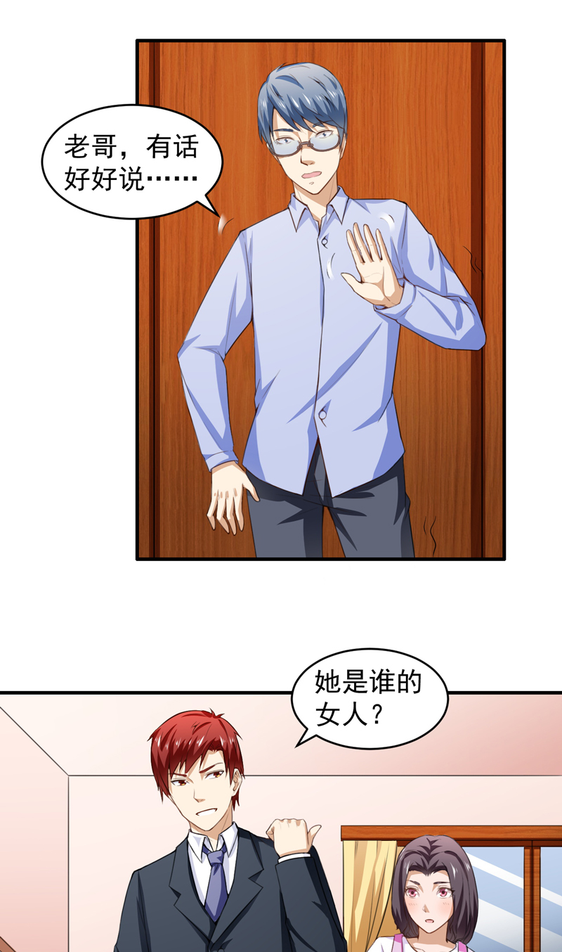 /template/pc/baozi/image/load.gif