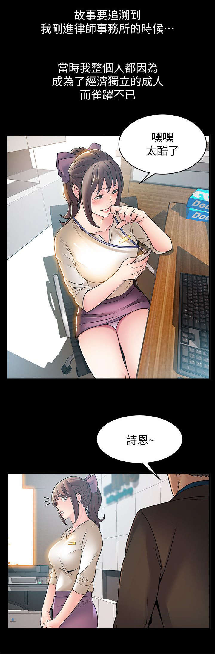 1