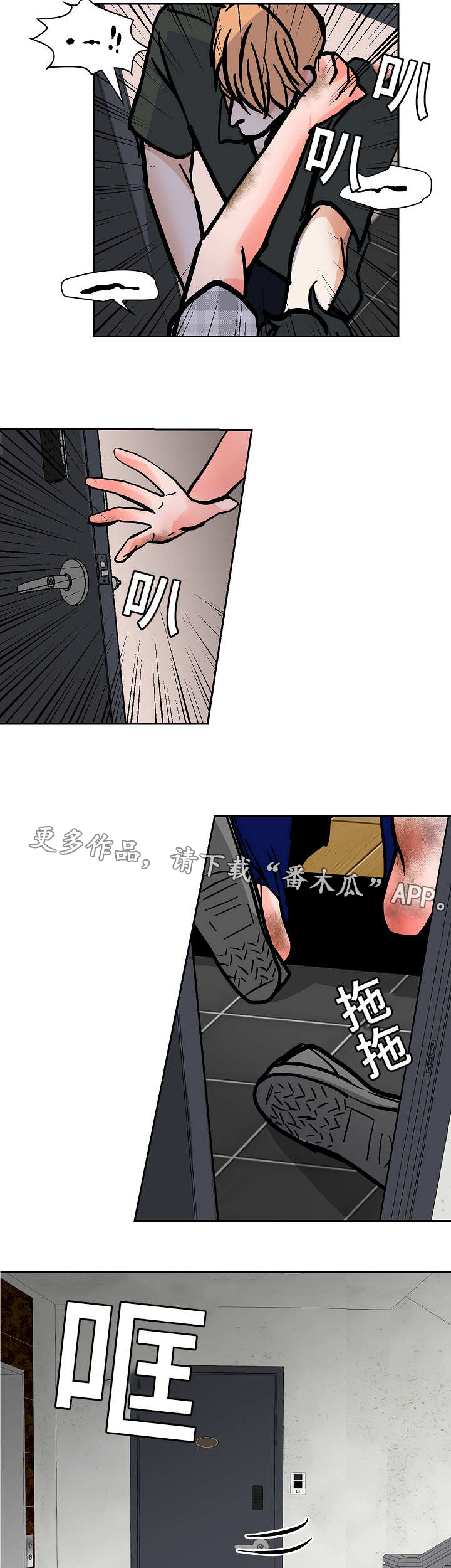 4.jpg