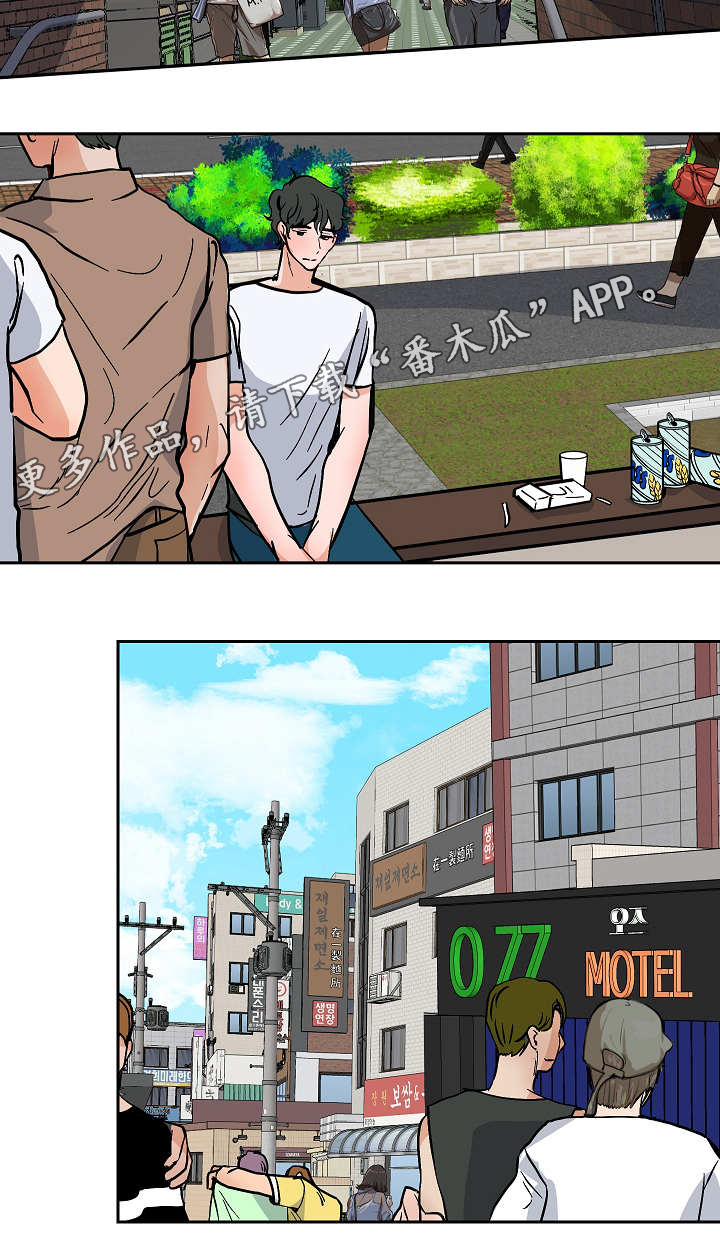 /template/pc/baozi/image/load.gif