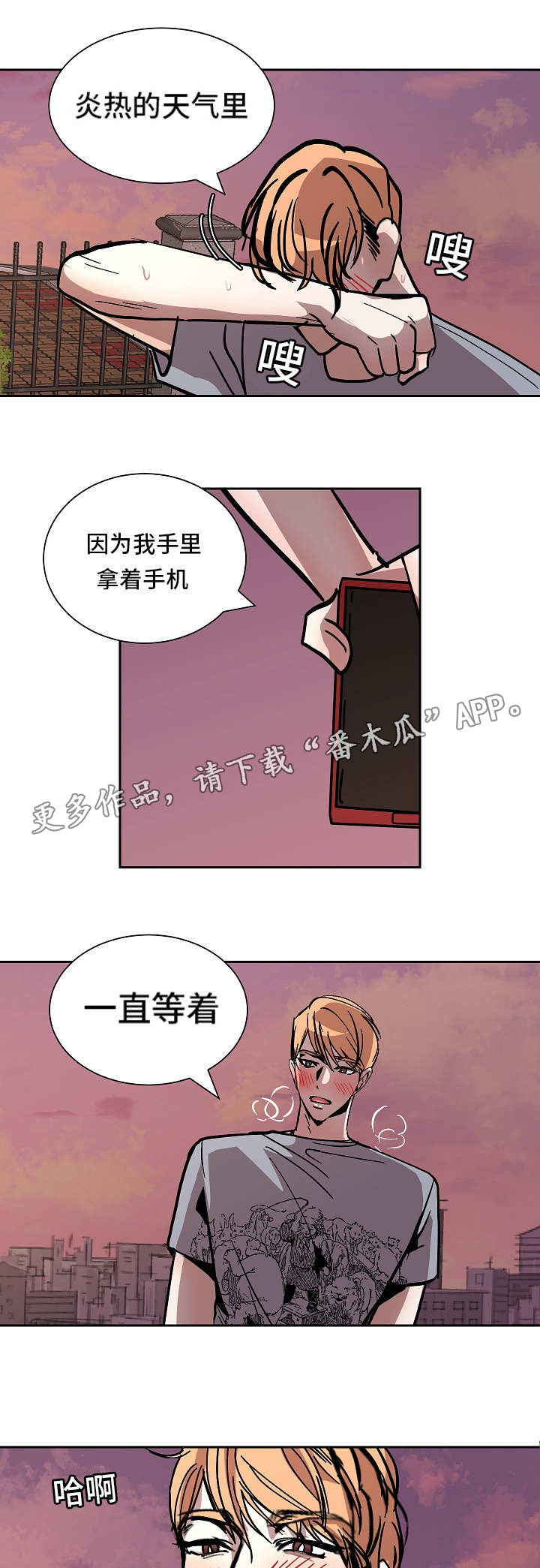 /template/pc/baozi/image/load.gif
