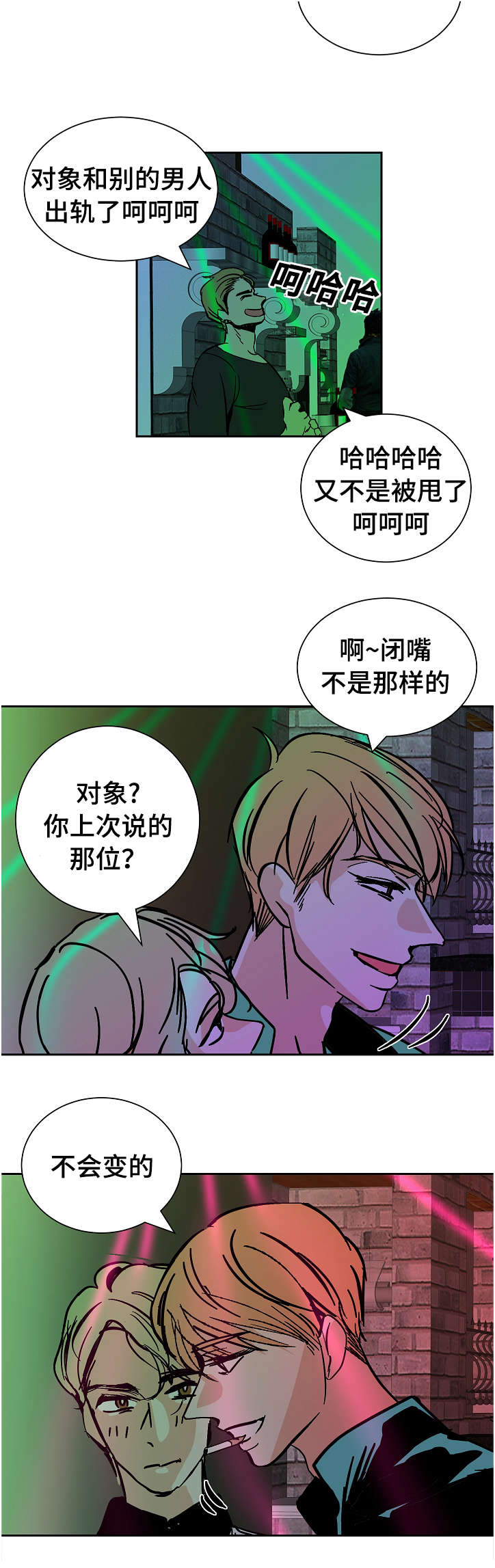 /template/pc/baozi/image/load.gif