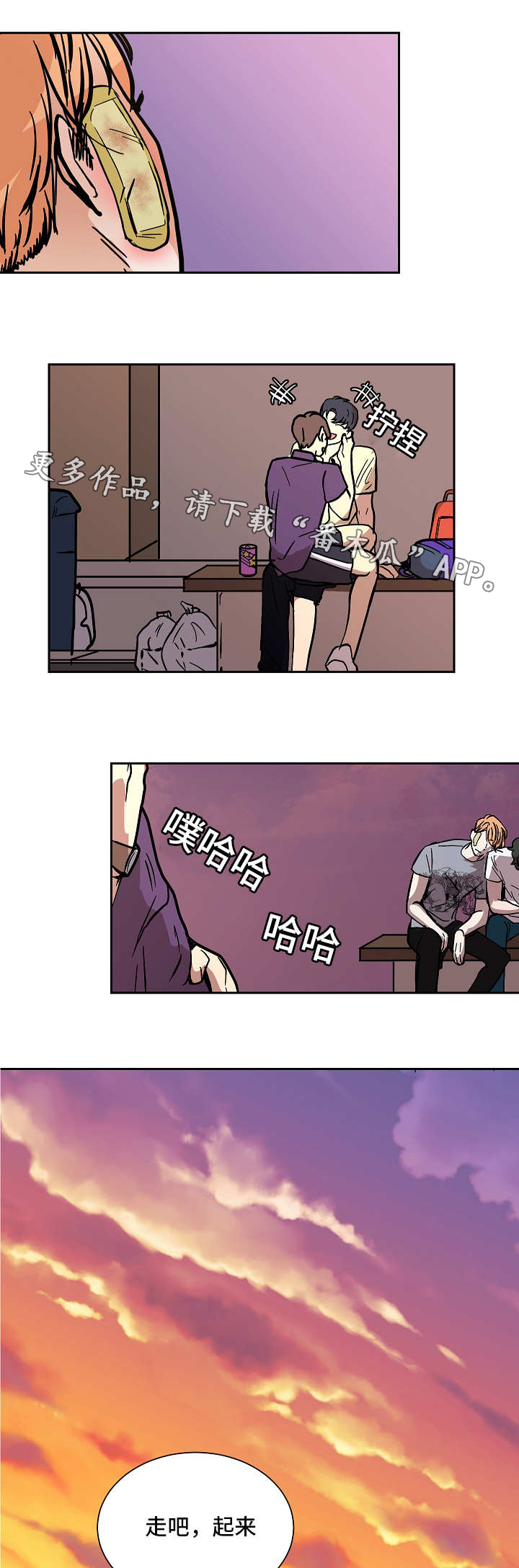 /template/pc/baozi/image/load.gif
