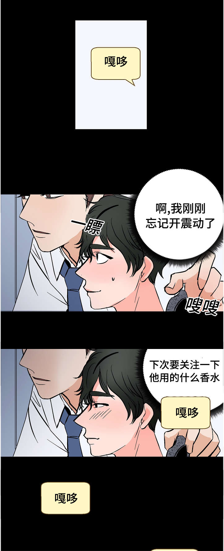 /template/pc/baozi/image/load.gif