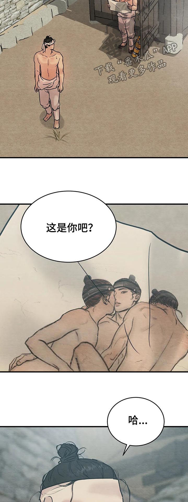 /template/pc/baozi/image/load.gif