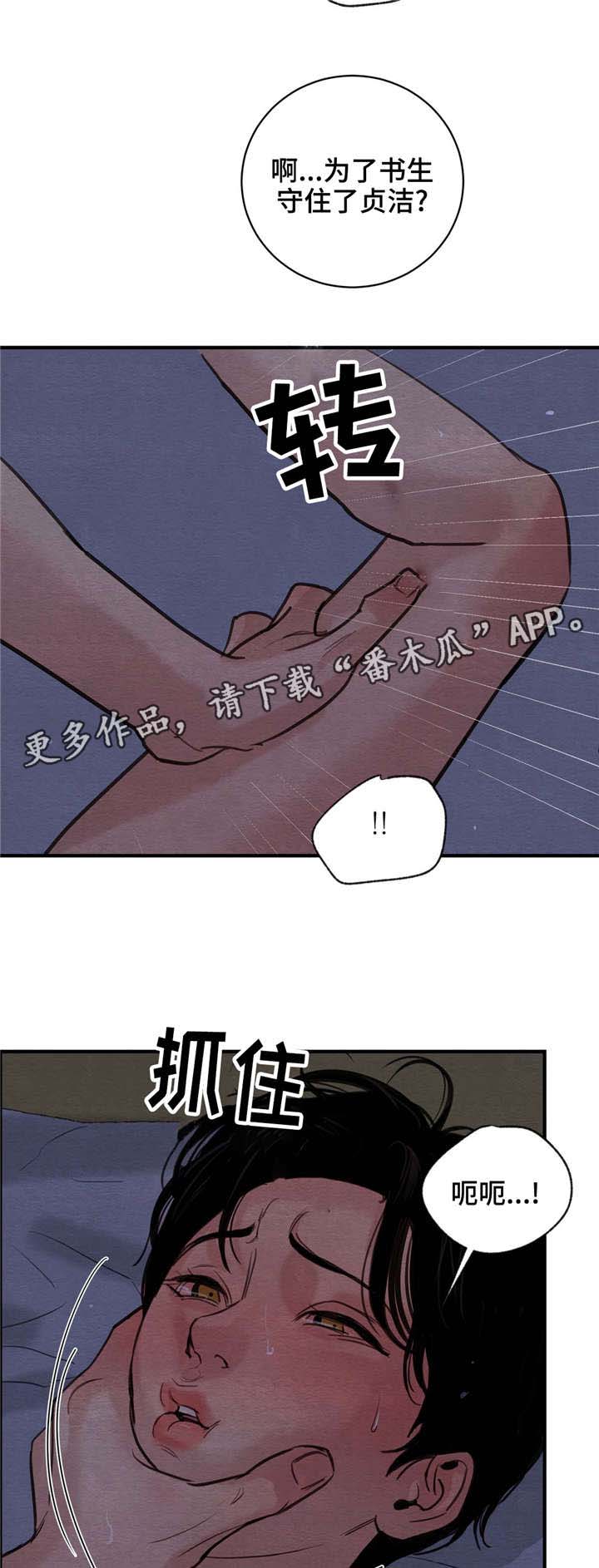 4.jpg