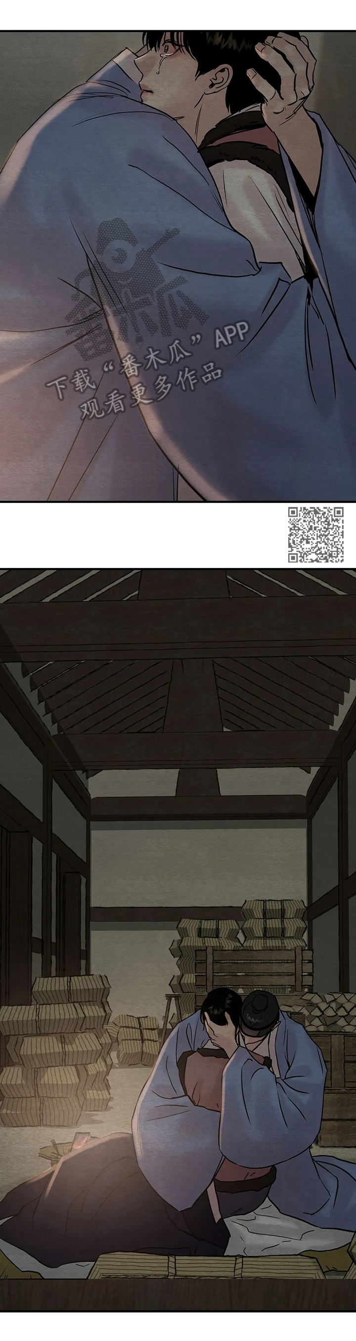 /template/pc/baozi/image/load.gif