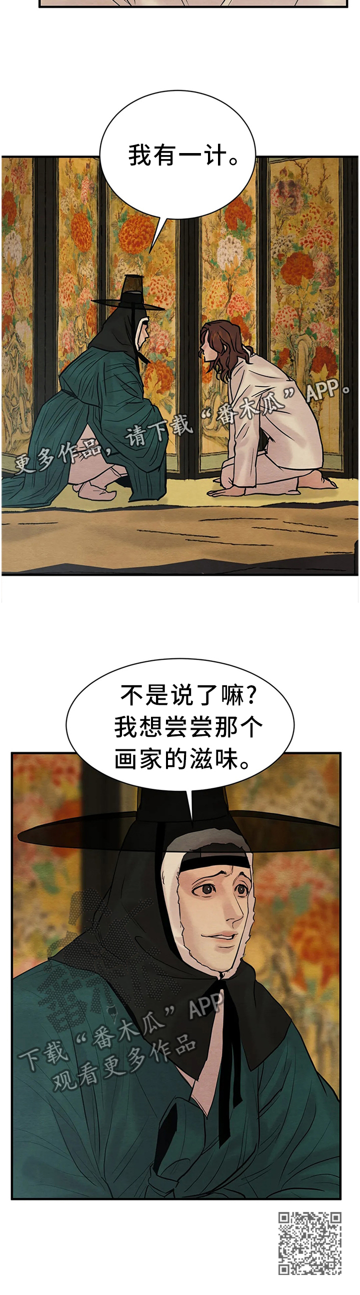 15.jpg