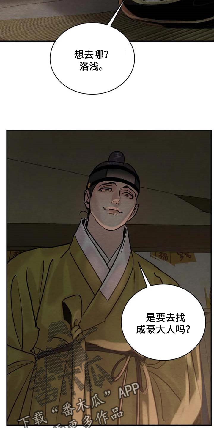 18.jpg