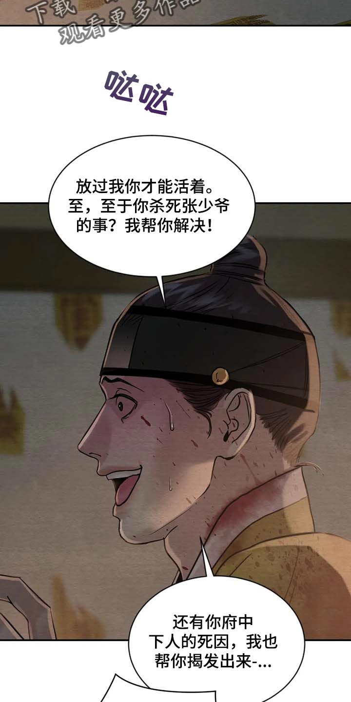 22.jpg