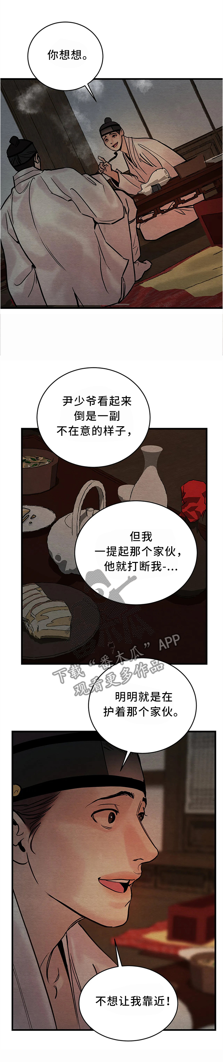 2.jpg