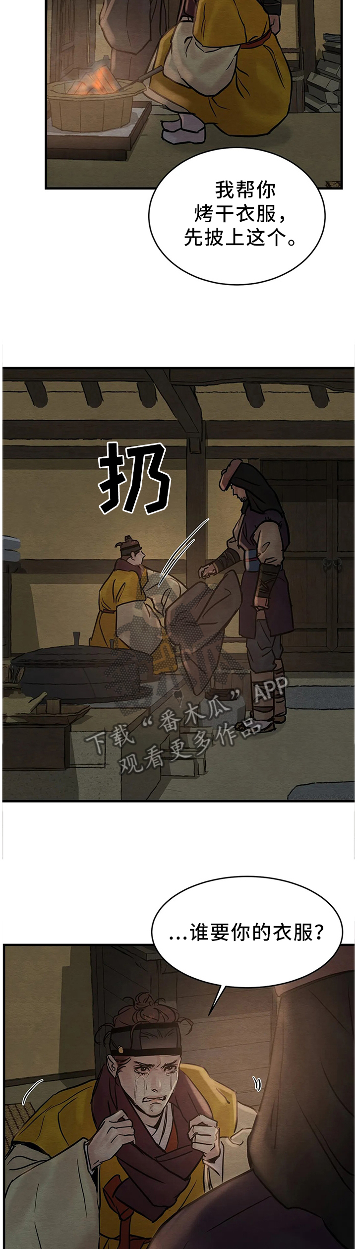 7.jpg