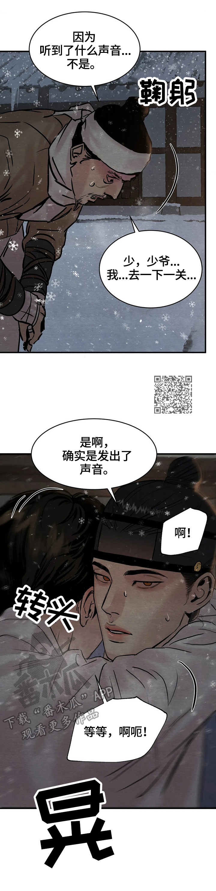 6.jpg