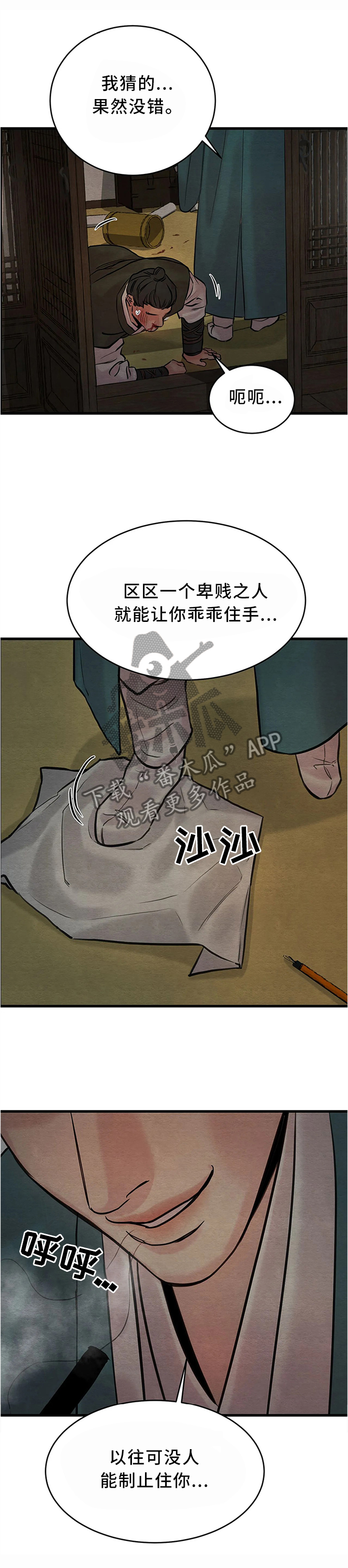 4.jpg