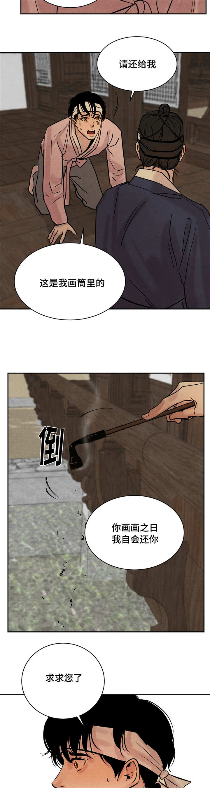 13.jpg