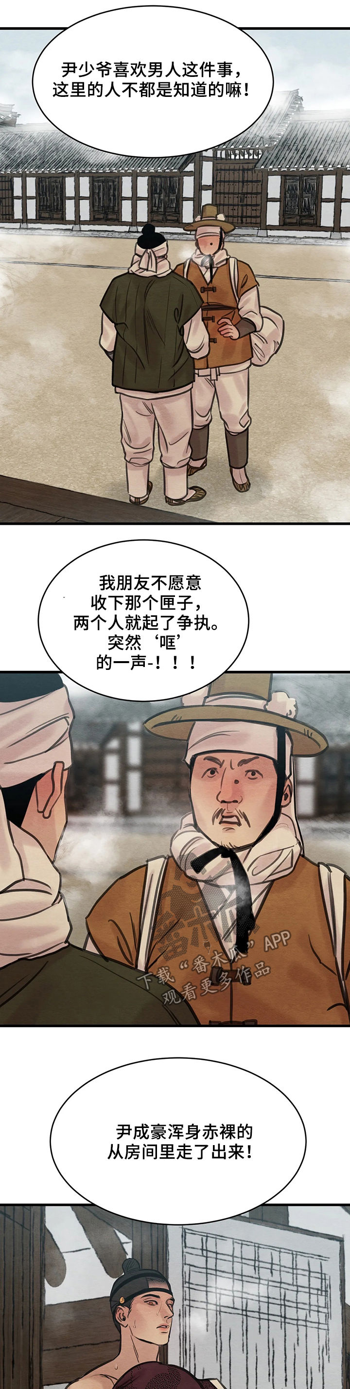 7.jpg