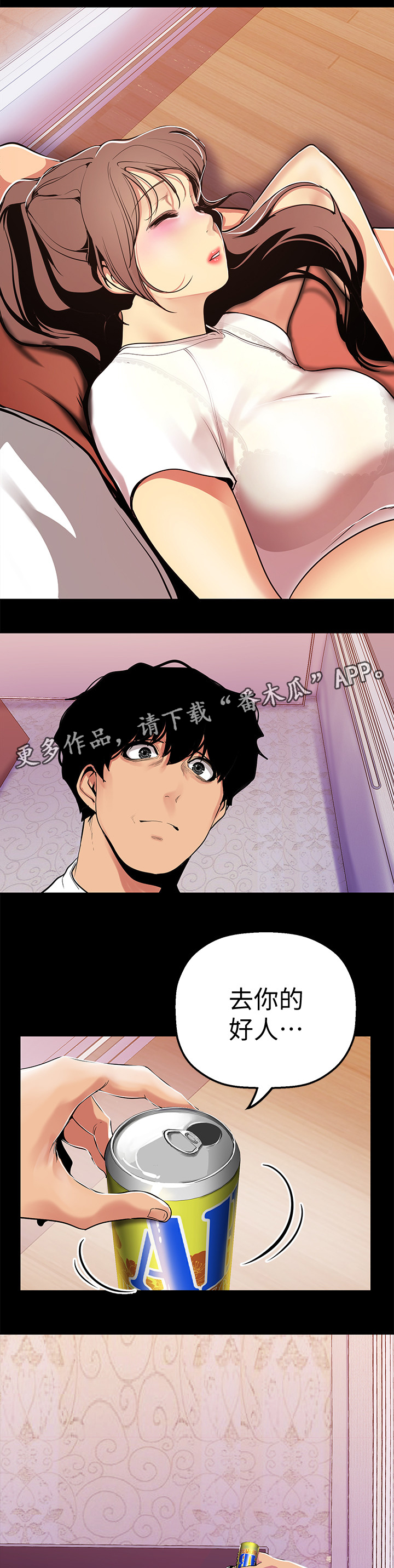 6.jpg