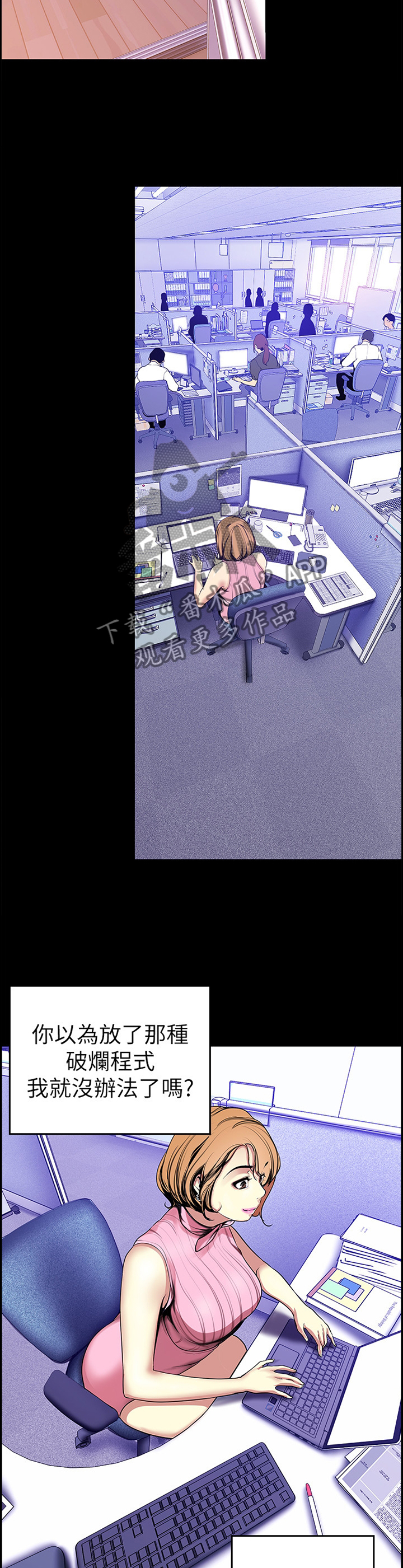 /template/pc/baozi/image/load.gif