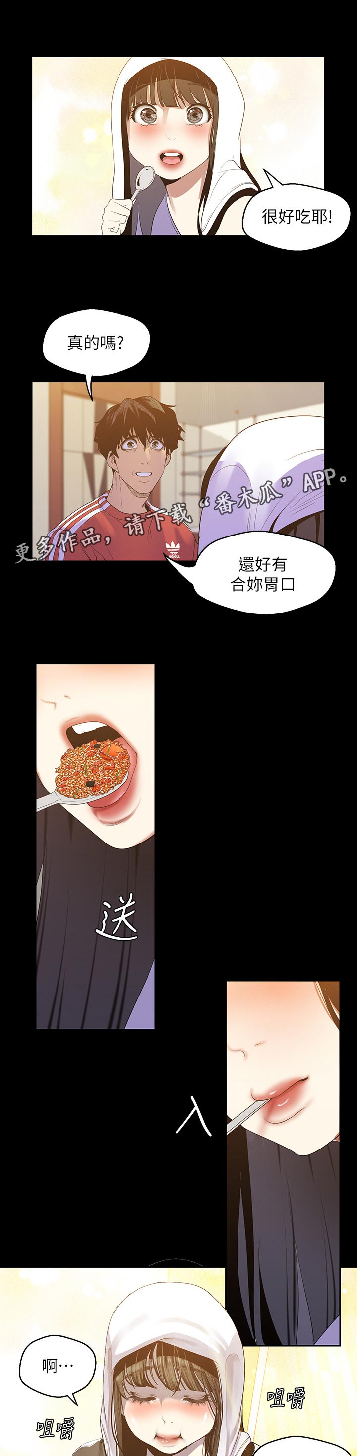 7.jpg