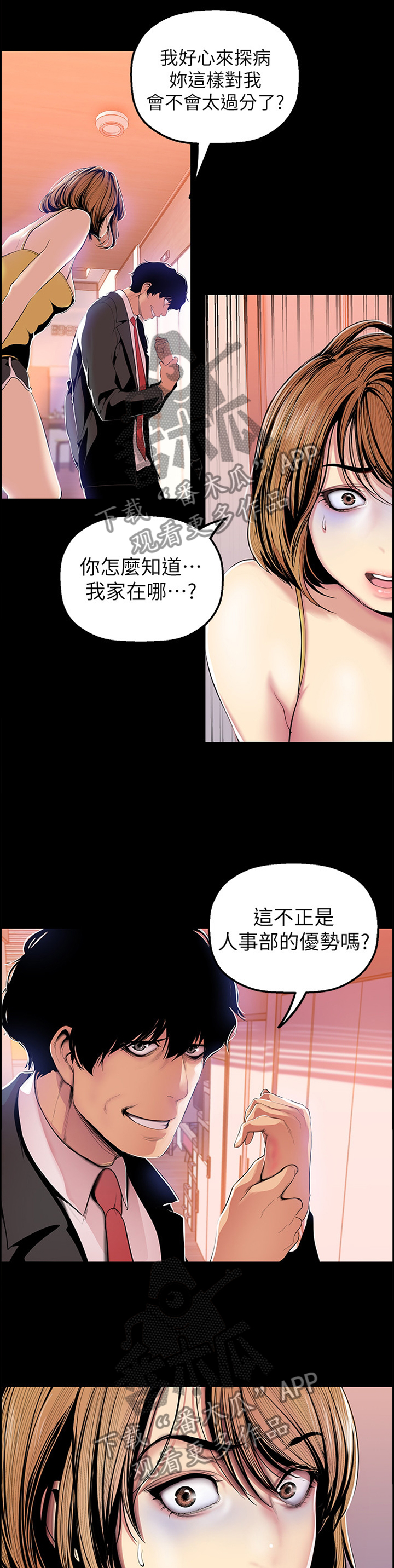 6.jpg