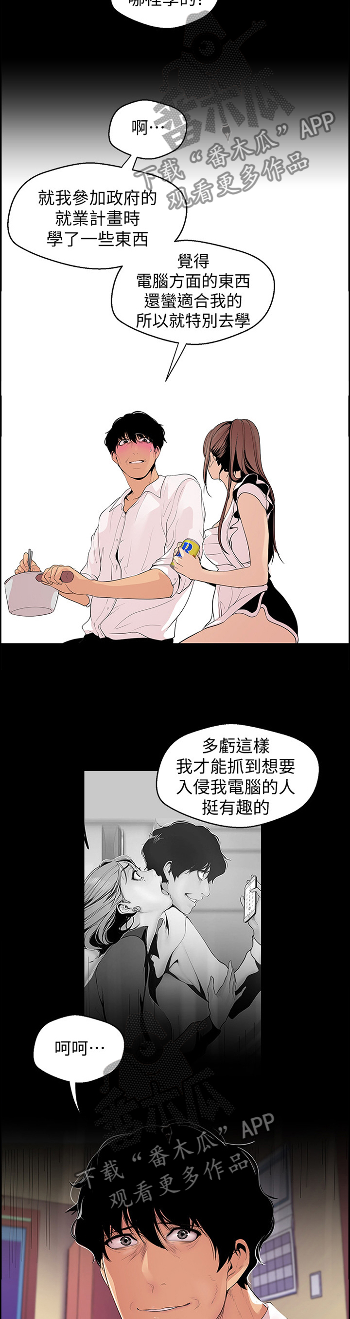 4.jpg