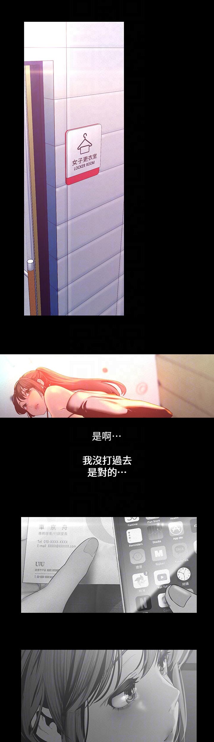 /template/pc/baozi/image/load.gif